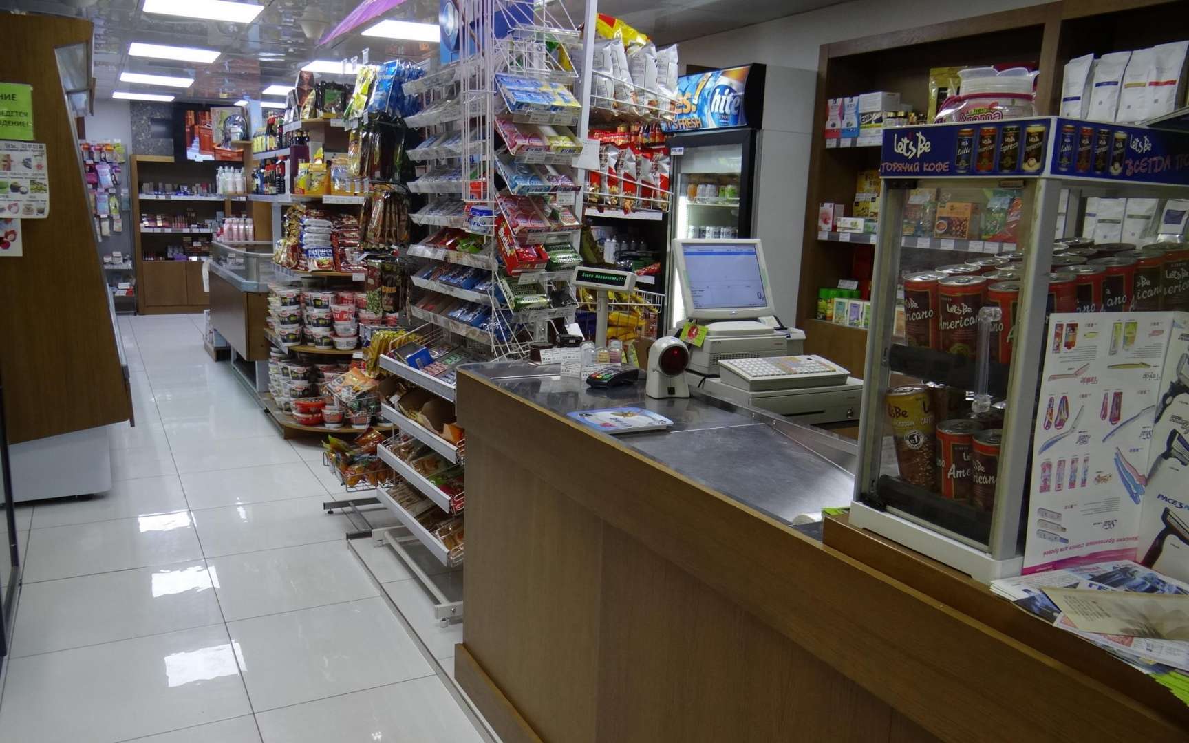 Магазин Корейской Еды На Комсомольской