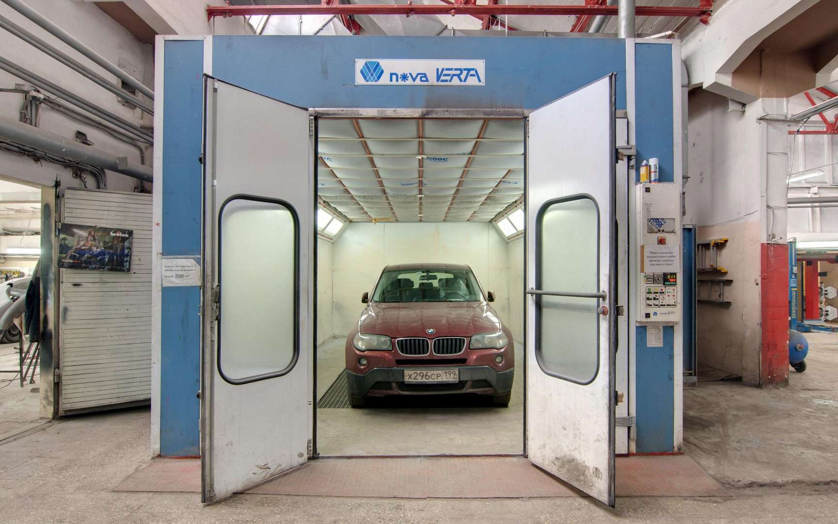 Автосервис На Авиамоторной