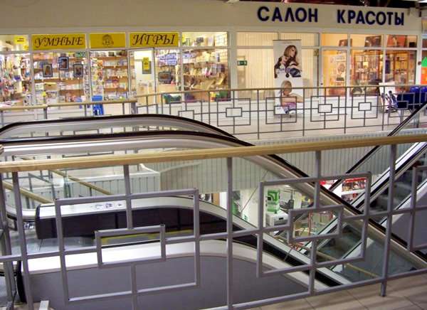 Торговые центры метро марьино. ТЦ Евромаг в Марьино. Новочеркасский бул., 10, корп. 1.. Метро Марьино ТЦ. Г. Москва, Новочеркасский бульвар., 10к1.