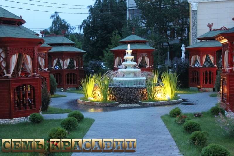 Ресторан 7 красавиц