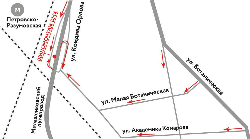 Шиномонтаж карта москва