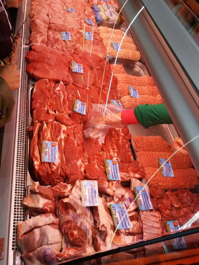 Мясной Дворик Магазин