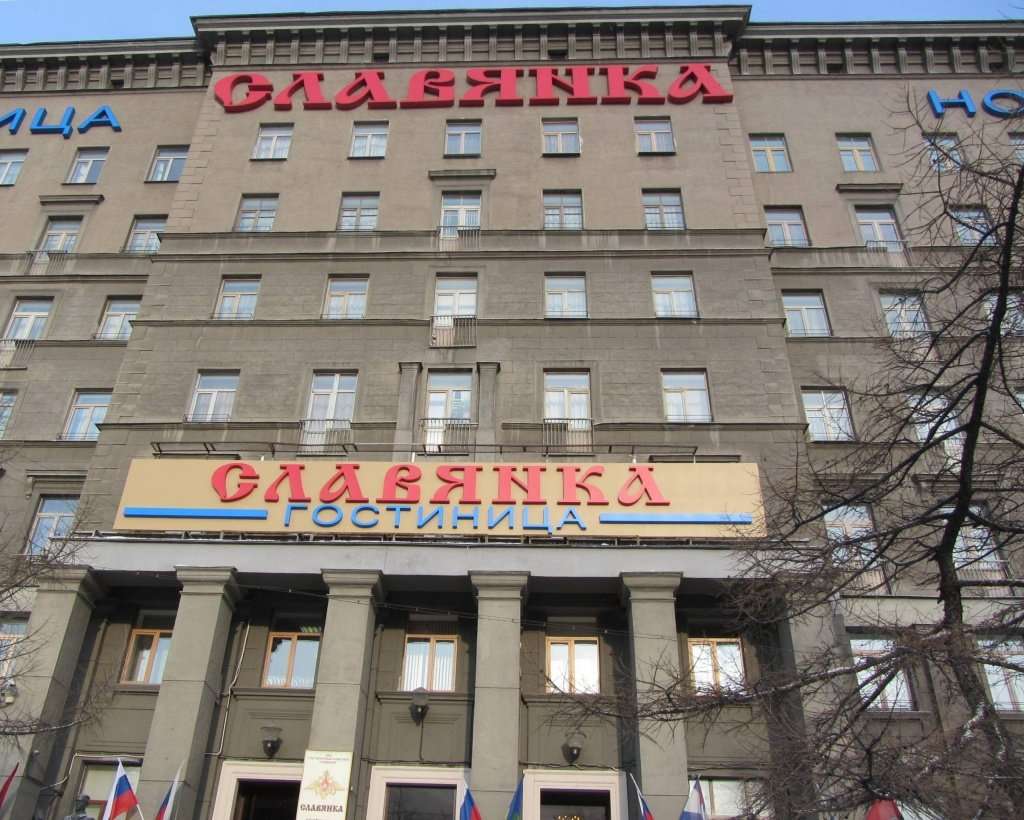 Гостиница славянка москва карта