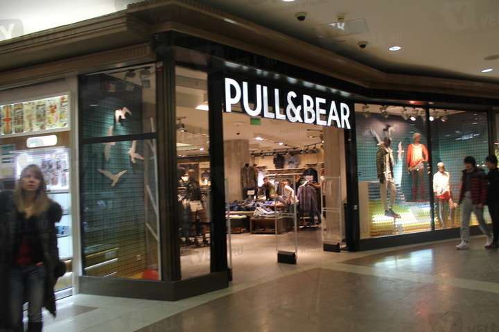 Охотный ряд джинсы. Pull and Bear Охотный ряд. Pull Bear в ТЦ Охотный ряд. Пул бир ТЦ Охотный ряд. Пул энд бир Воронеж.