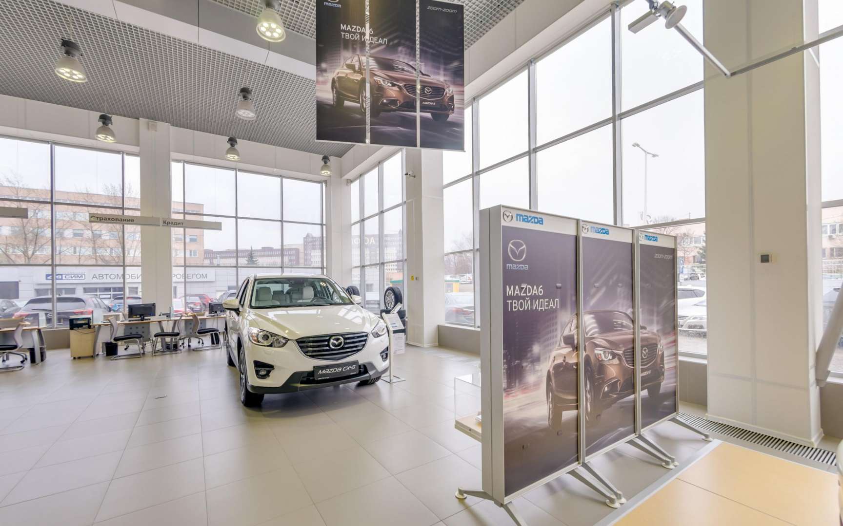 Сим авто. Сим Сузуки на Введенского 4а. Сим авто Введенского 4а кузовной цех. Автосалон Сузуки Введенского. Введенского 4а