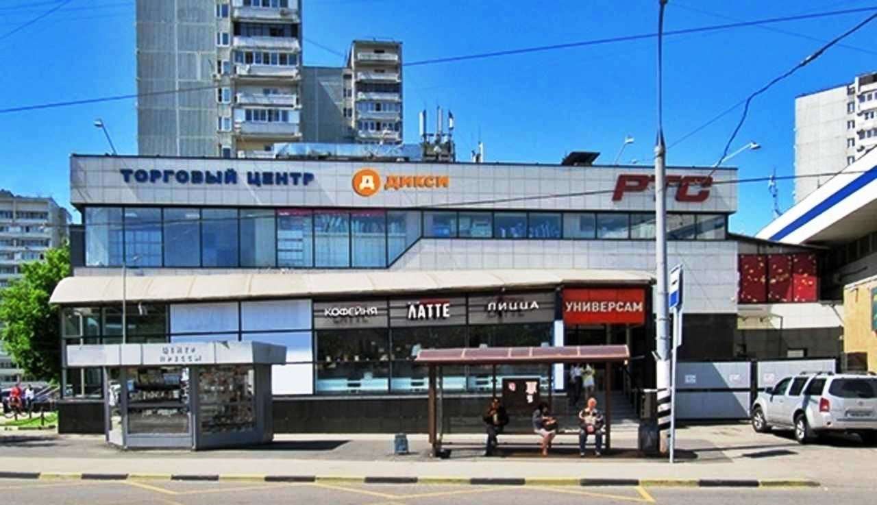 Купить Квартиру Волочаевская 18 Москва