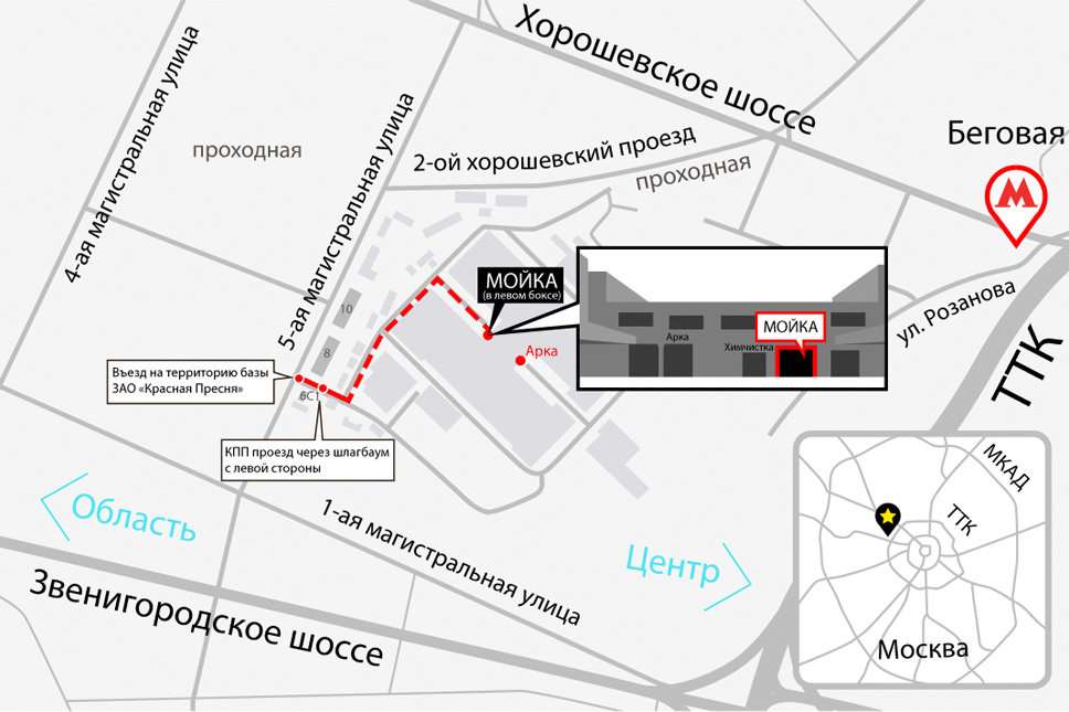 Карта москвы м беговая