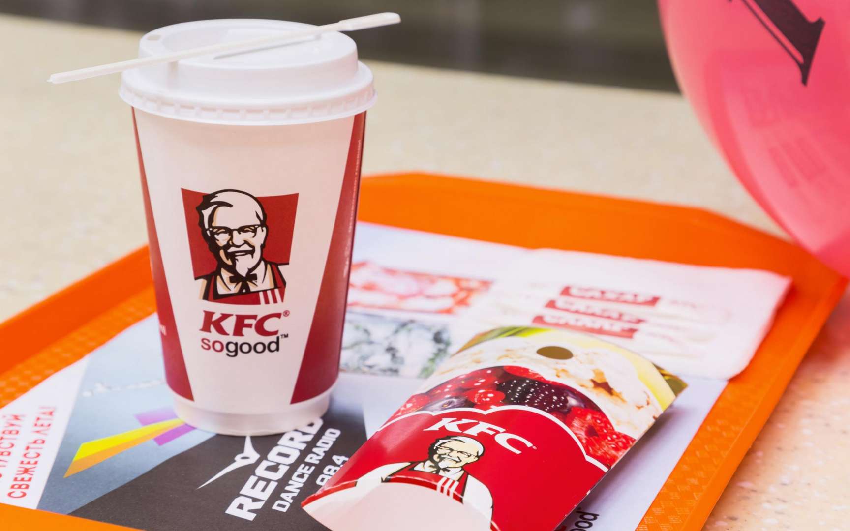 Отзывы kfc москва. КФС Хотьково. КФС В ТЦ Калужский. КФС Нальчик. Деловой ланч KFC Москва.