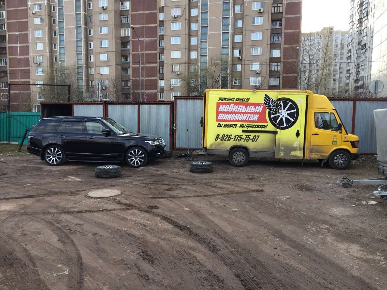 Выездной Шиномонтаж Москва Круглосуточно Недорого