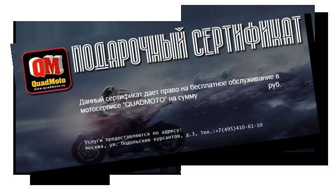 Карта автосервисов москвы