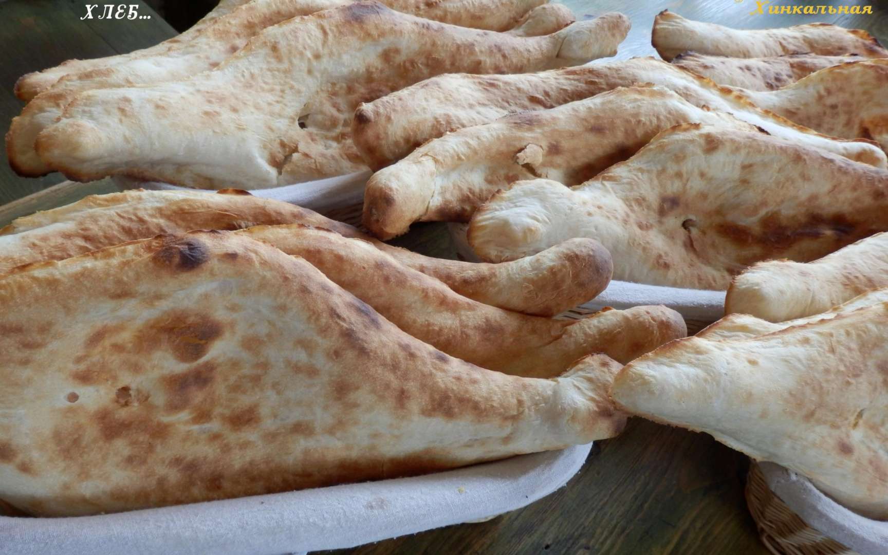 Ламазо. Ламазо Хинкальная. Ламазо Хинкальная Рублевское шоссе меню. Хинкальная ламазо Москва. Ламазо Рублевское шоссе.