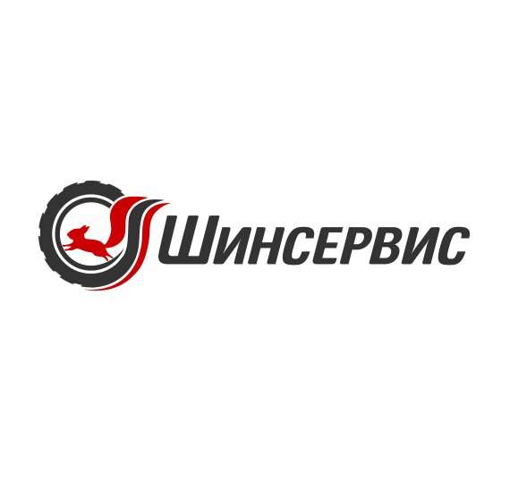 Карта клиента шинсервис проверить