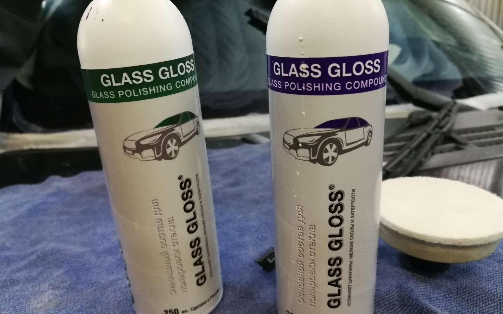 Компания гласс. Гласс Глосс. Glass Gloss. Паста Glass Gloss.