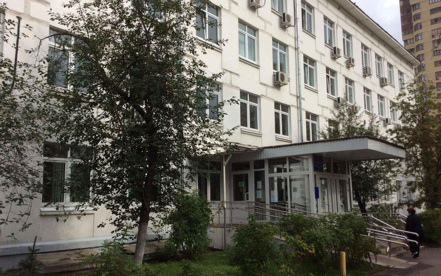 женская консультация москва