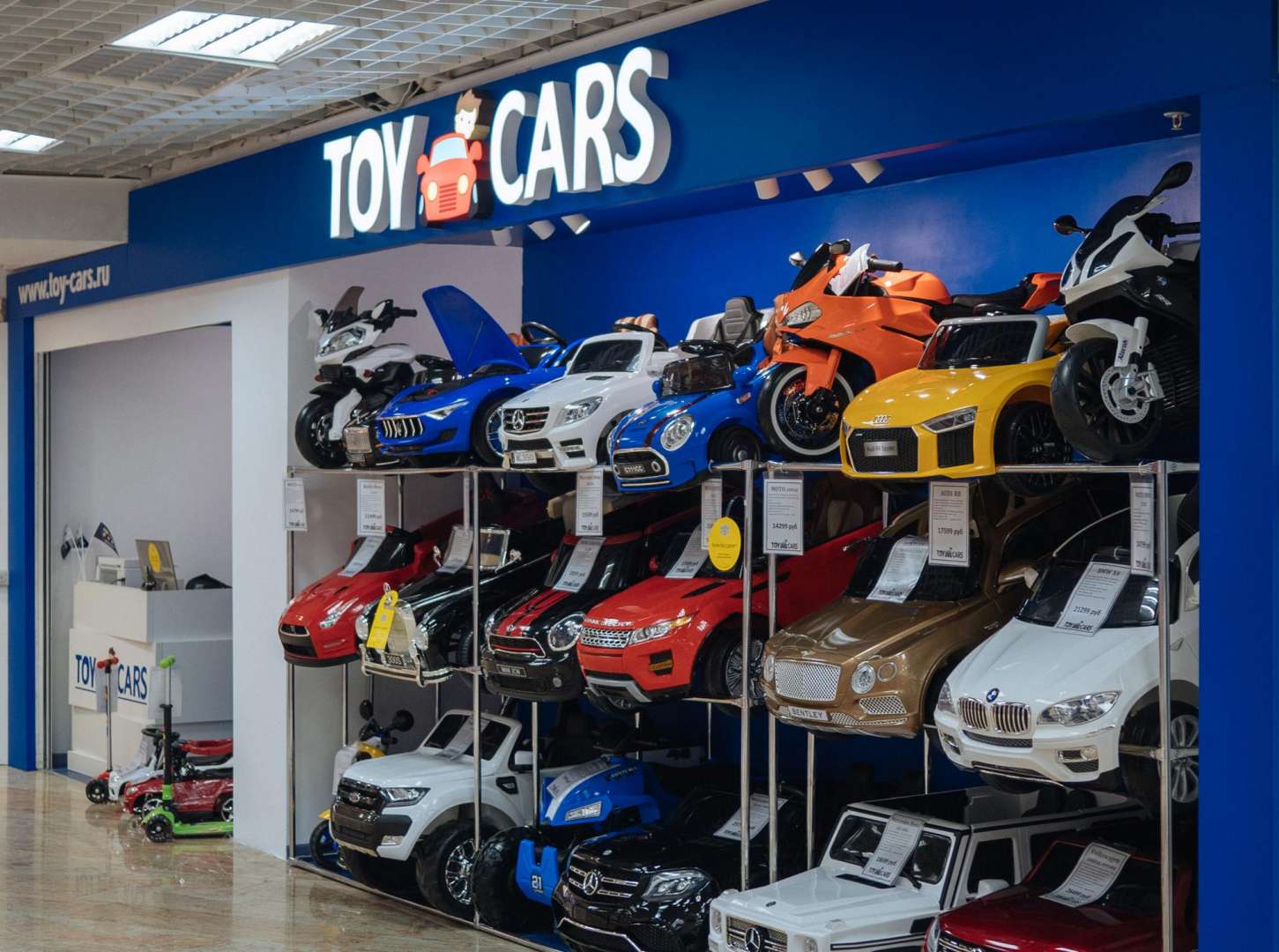 Cars магазин. Кар МСК. М видедео Москва. Car Store.