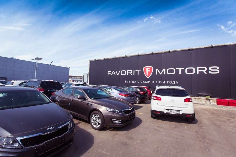 Фаворит Моторс В Москве Купить Авто