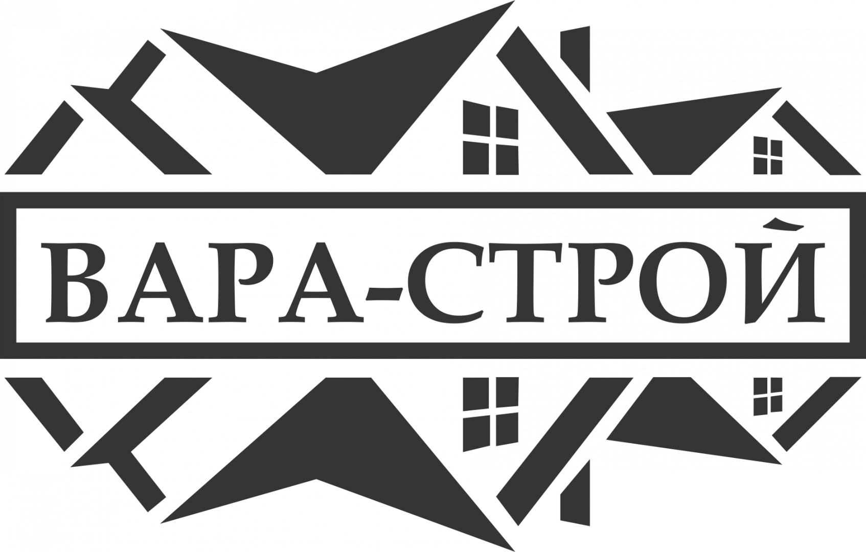 Компания вара. Строительная фирма. Строительный логотип. Строительная компания картинки. Строй компания