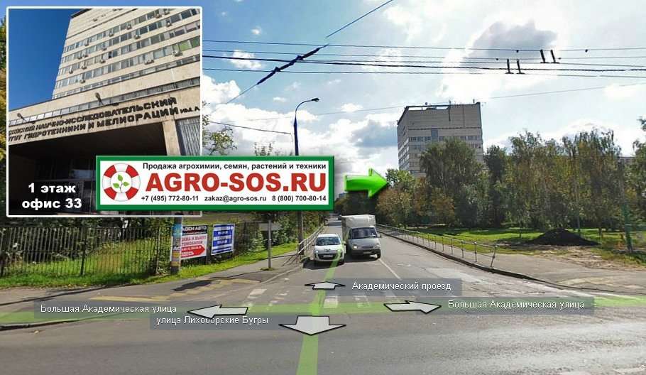 Карта очаковское шоссе 34