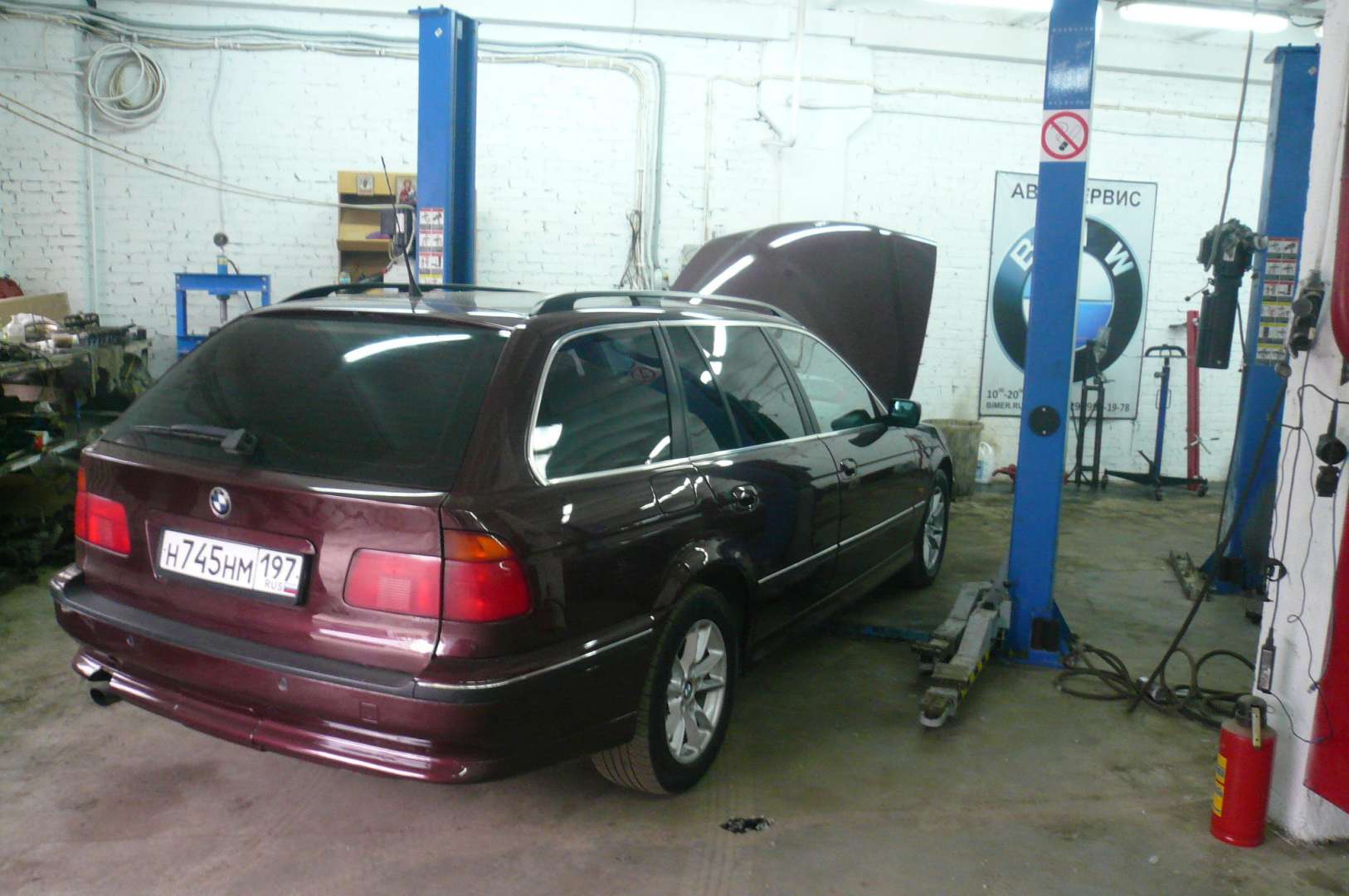 автомоторная 3б