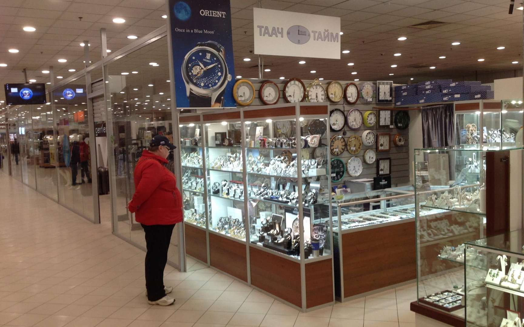 Магазины часов в москве и их