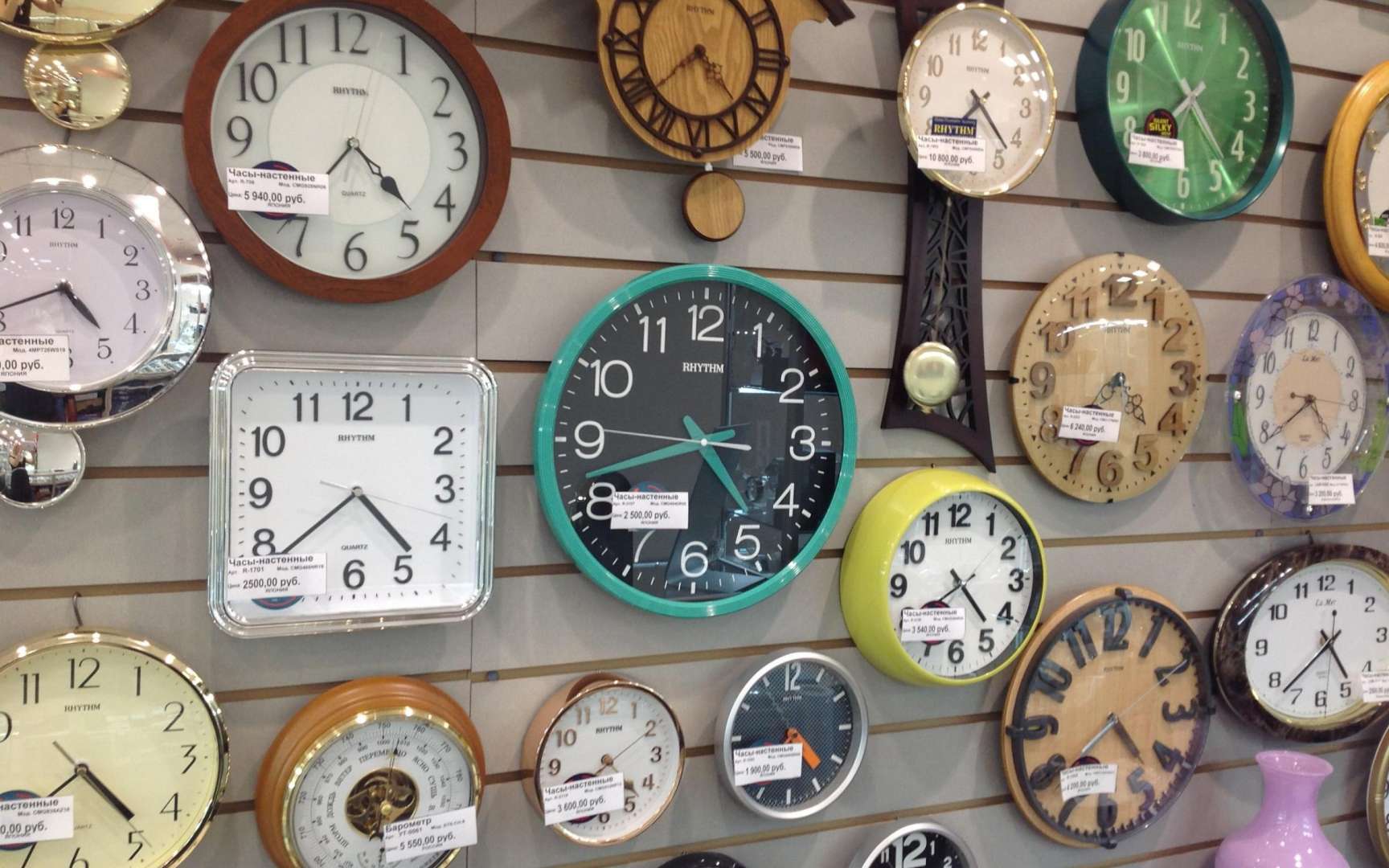 Магазин часы маркет. Разнообразие часов. Много часов магазин. Часы магазин. Часовая Лавка.