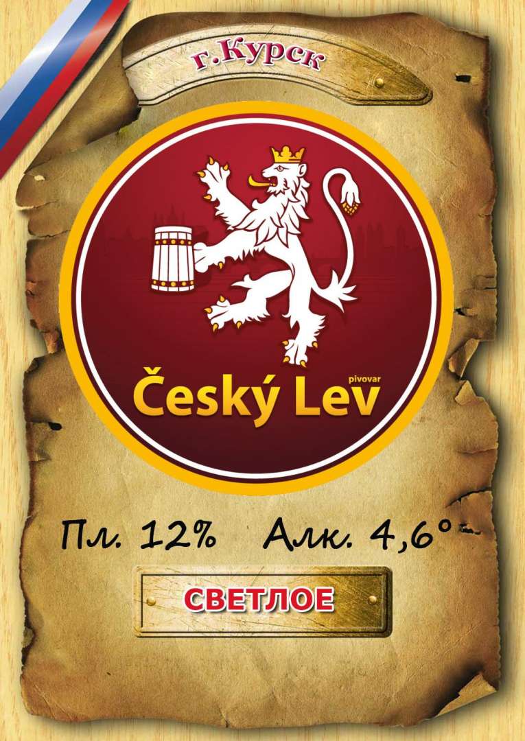 Чешский лев карта