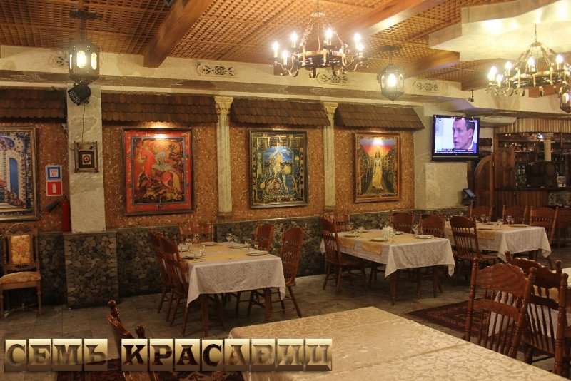 Ресторан семь красавиц на тамбовской