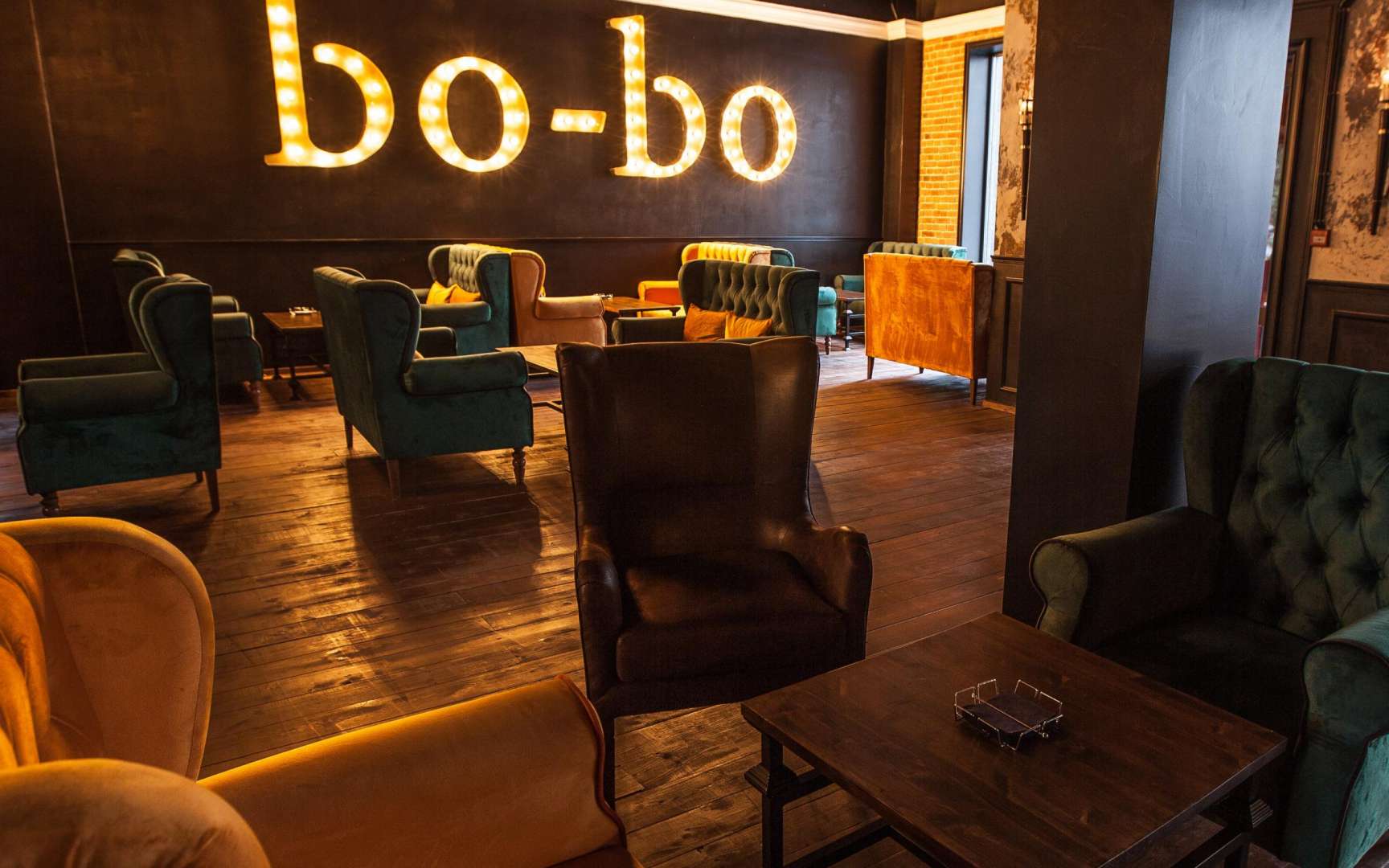 Кальянная Bo-Bo Lounge.