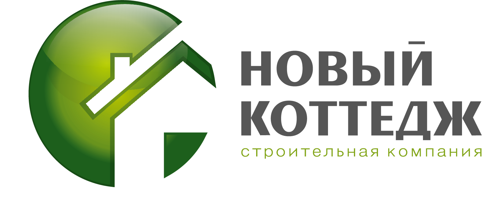 Ооо новые дома сайт. ООО новый дом Москва. ООО новый стиль.