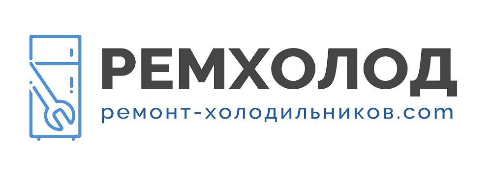 Сайт ремонт холодильников в москве москва. Ремонт холодильников логотип.