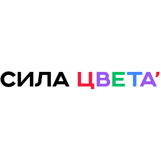 Фирма сил