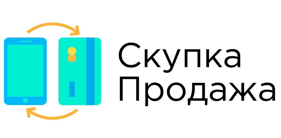 Купить Телефон Адреса Продажи