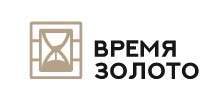 Фирма времена. Компания время.