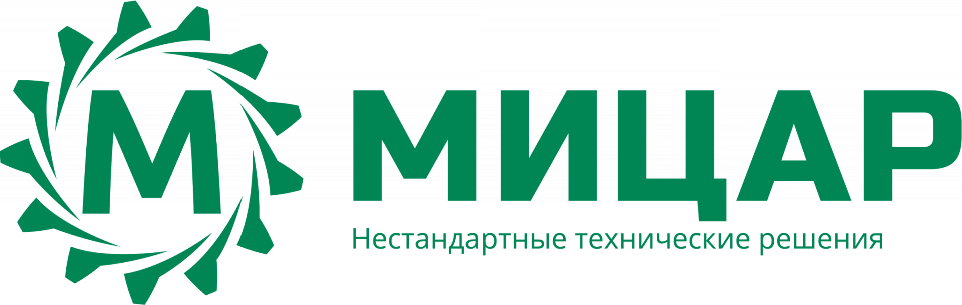 Мицар благовещенск. Компания Мицар. Мицар для Бланка организации. Эмблема ООО Мицар. Мицар Орел.