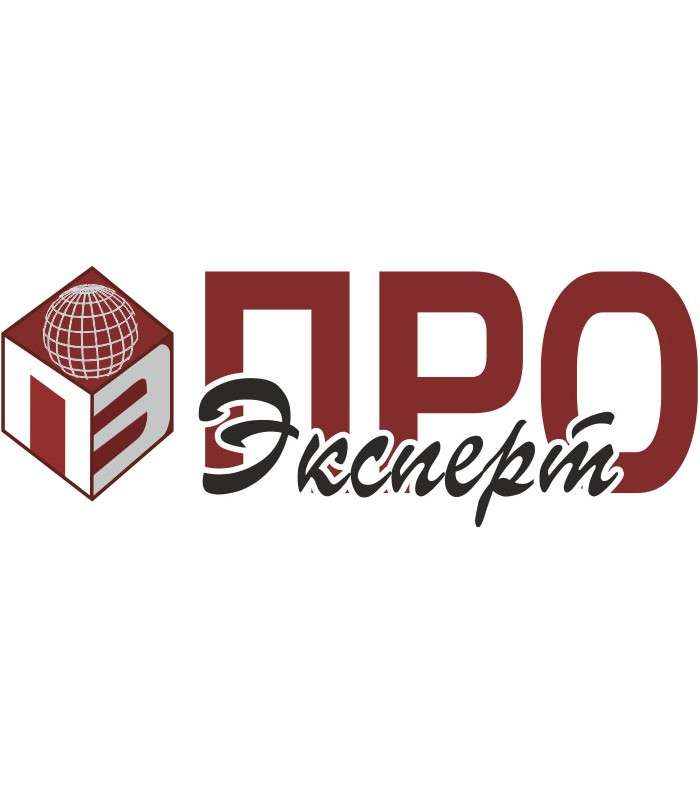 Проэксперт для фармацевтов. ПРОЭКСПЕРТ. ПРОЭКСПЕРТ фирма. ПРОЭКСПЕРТ Москва. ПРОЭКСПЕРТ официальный сайт.