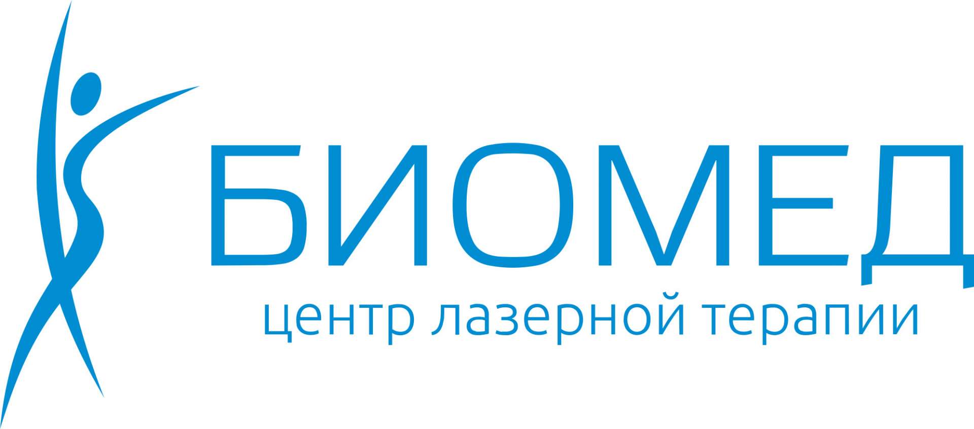 Мосдерм. Центр лазерной терапии. Биомед Санкт-Петербург Гривцова. Москва центр Биомед. Лого клиника Биомед.