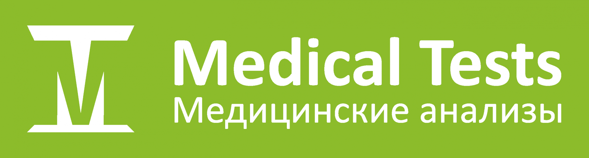 Сайт ооо медикал. АСК Медикал групп логотип Москва.