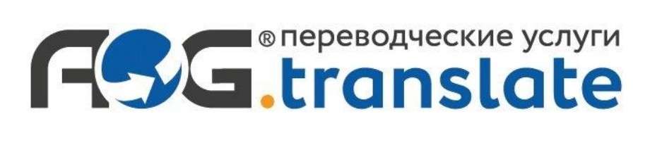 Perevod moscow. AG Translate. AG перевести. М транслейт логотип. Прозрачная эмблема AG Translate.