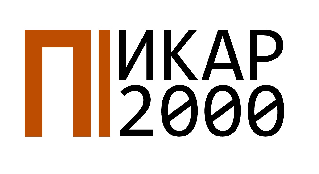 Электроиндустрия-2000. Все строительные компании 2000 москва. Кутузовский проспект 2000 год. Кутузовский проспект троллейбус. Компания 2000 москва.
